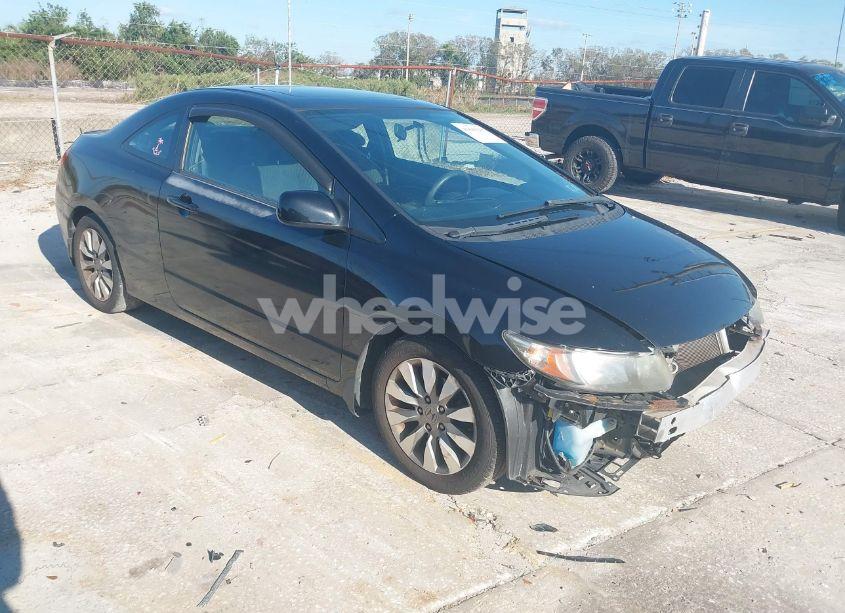 2010 Honda Civic EX (VIN 2HGFG1B8XAH531445) main photo