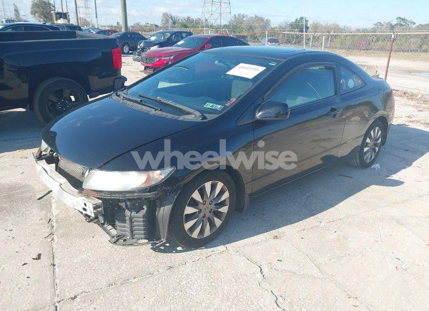 Photo 2 of 2010 Honda Civic EX (VIN 2HGFG1B8XAH531445)