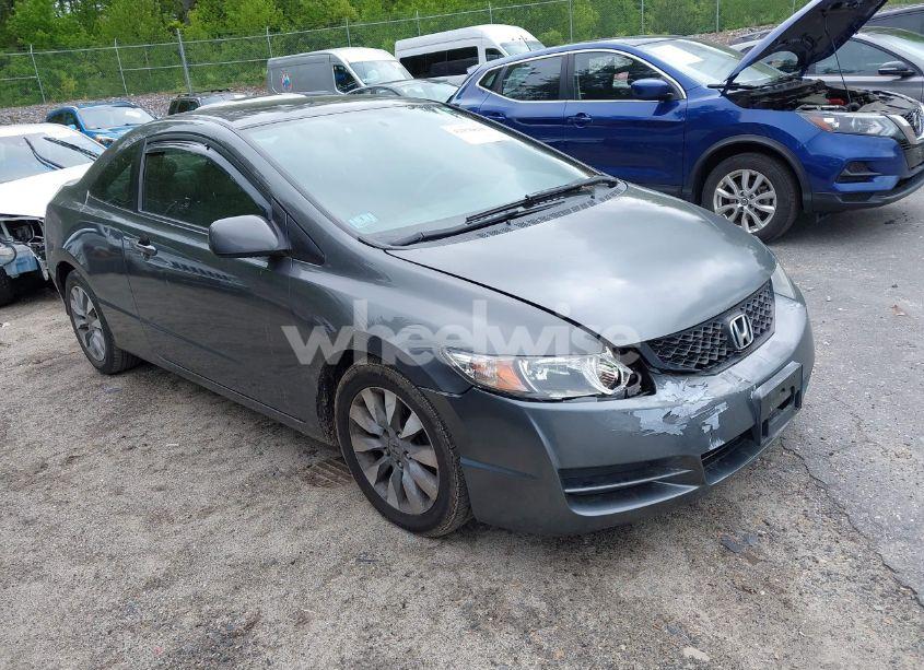 2011 Honda Civic EX (VIN 2HGFG1B8XBH502822) main photo