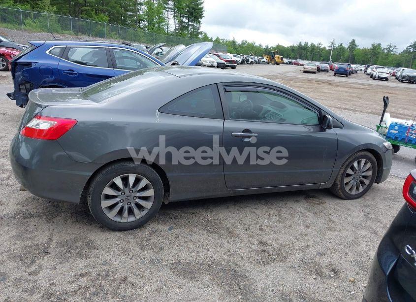 Photo 13 of 2011 Honda Civic EX (VIN 2HGFG1B8XBH502822)