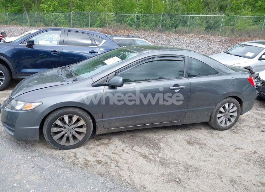 Photo 14 of 2011 Honda Civic EX (VIN 2HGFG1B8XBH502822)