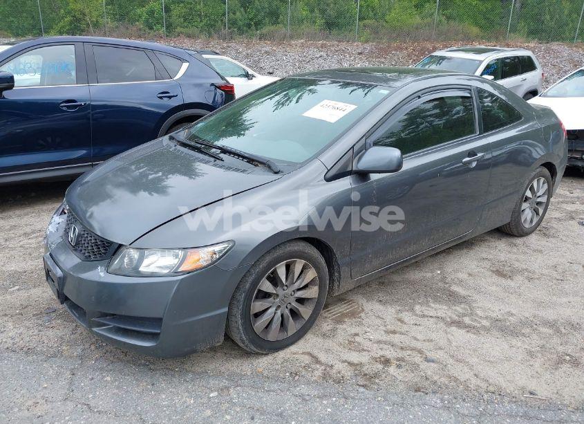 Photo 2 of 2011 Honda Civic EX (VIN 2HGFG1B8XBH502822)