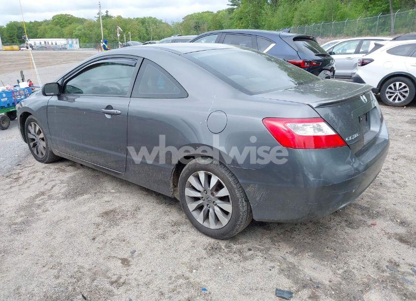 Photo 3 of 2011 Honda Civic EX (VIN 2HGFG1B8XBH502822)