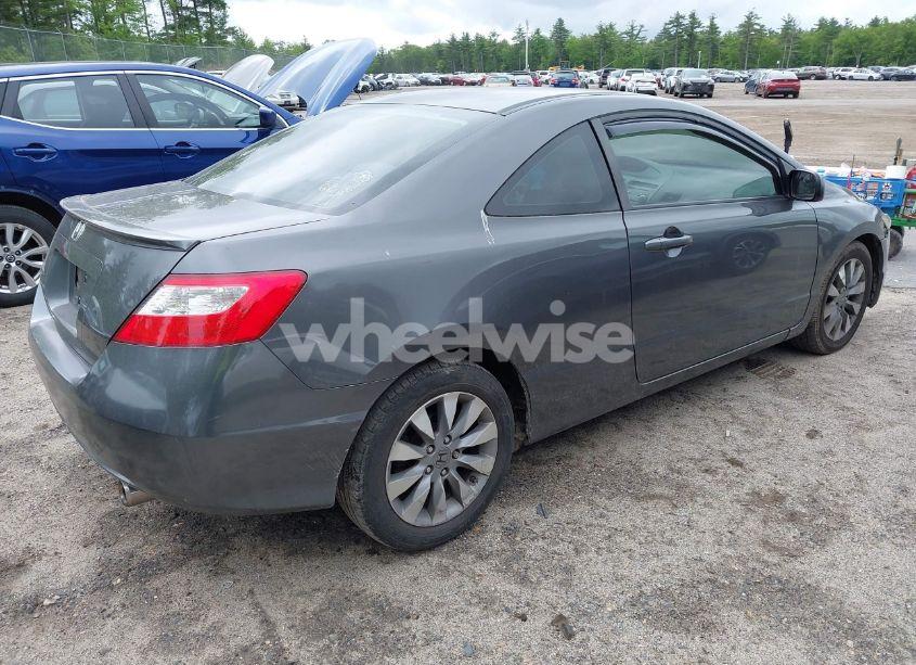 Photo 4 of 2011 Honda Civic EX (VIN 2HGFG1B8XBH502822)