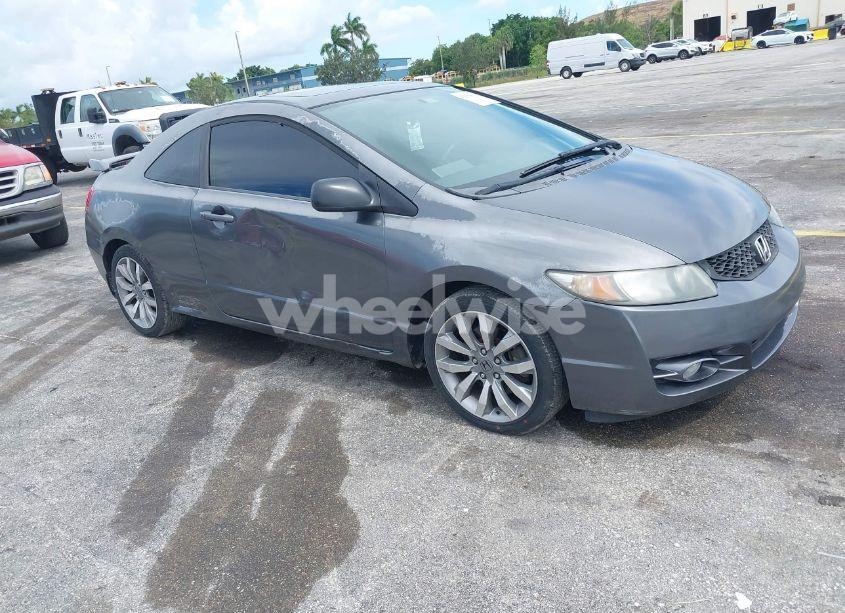 2009 Honda Civic SI (VIN 2HGFG21539H703792) main photo