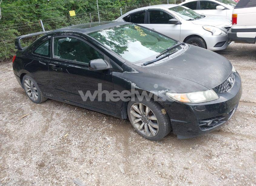 2009 Honda Civic SI (VIN 2HGFG21569H702832) main photo