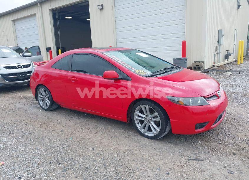 2007 Honda Civic SI (VIN 2HGFG21597H708735) main photo
