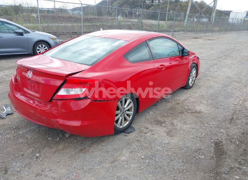 Photo 4 of 2012 Honda Civic EX (VIN 2HGFG3A83CH513272)