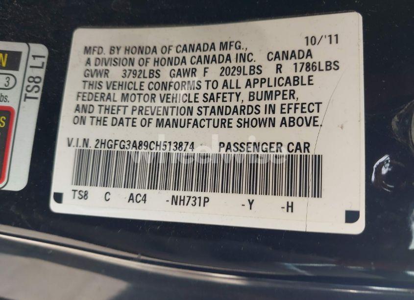 Photo 9 of 2012 Honda Civic EX (VIN 2HGFG3A89CH513874)