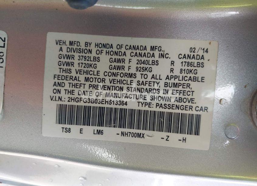 Photo 9 of 2014 Honda Civic EX-L (VIN 2HGFG3B03EH513364)