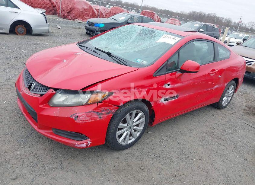 Photo 2 of 2012 Honda Civic EX-L (VIN 2HGFG3B08CH512658)