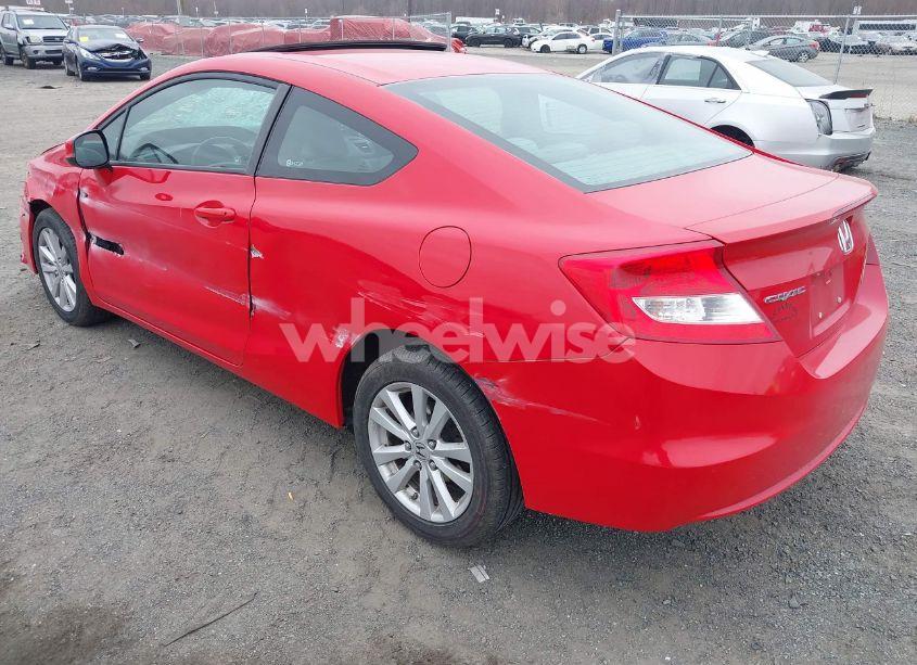 Photo 3 of 2012 Honda Civic EX-L (VIN 2HGFG3B08CH512658)