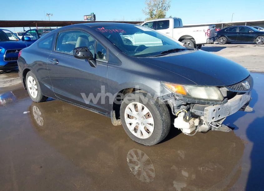 2012 Honda Civic LX (VIN 2HGFG3B51CH543469) main photo