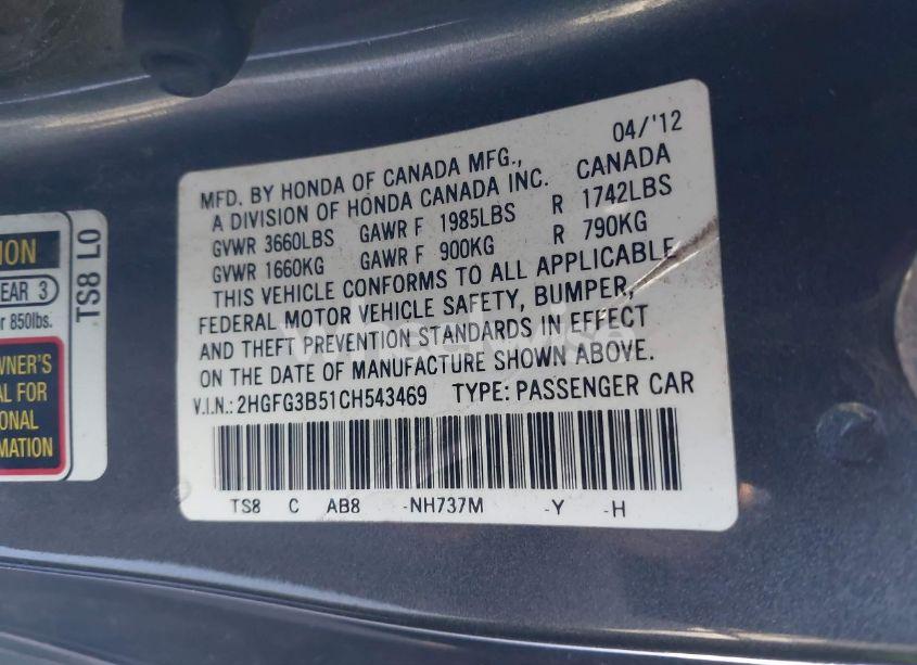 Photo 9 of 2012 Honda Civic LX (VIN 2HGFG3B51CH543469)