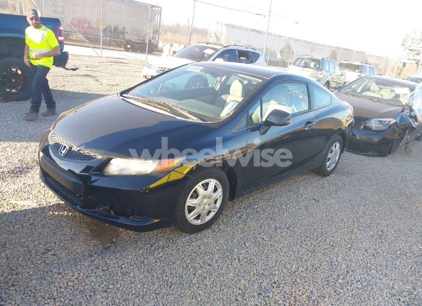 Photo 2 of 2012 Honda Civic LX (VIN 2HGFG3B52CH545649)