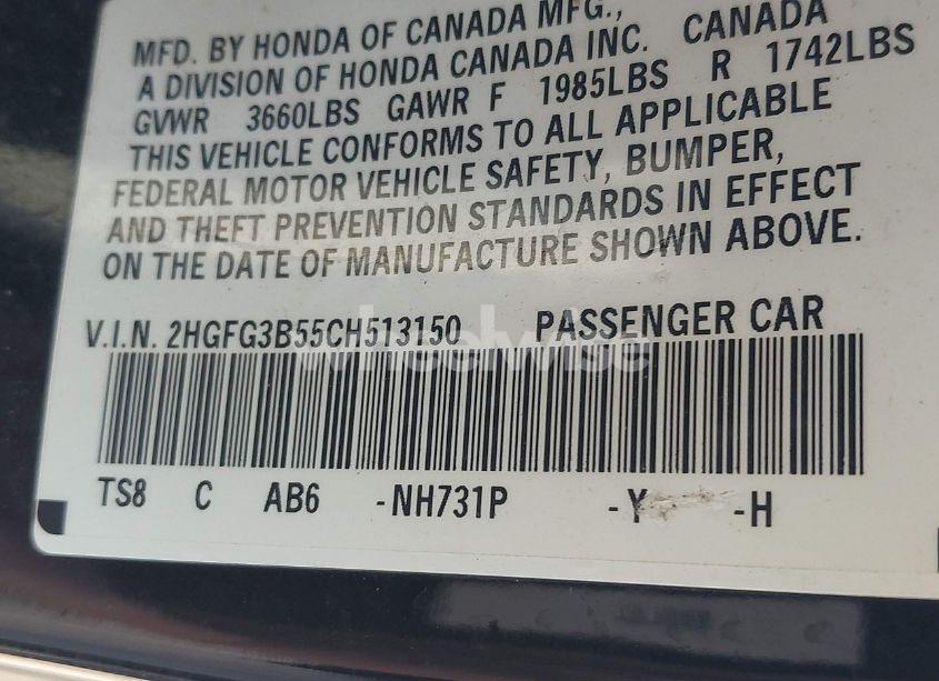 Photo 9 of 2012 Honda Civic LX (VIN 2HGFG3B55CH513150)