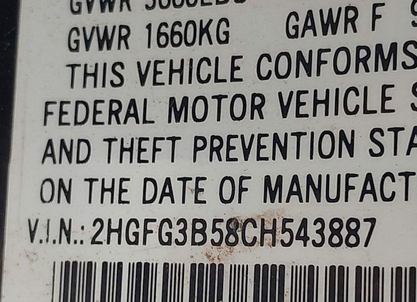 Photo 9 of 2012 Honda Civic LX (VIN 2HGFG3B58CH543887)