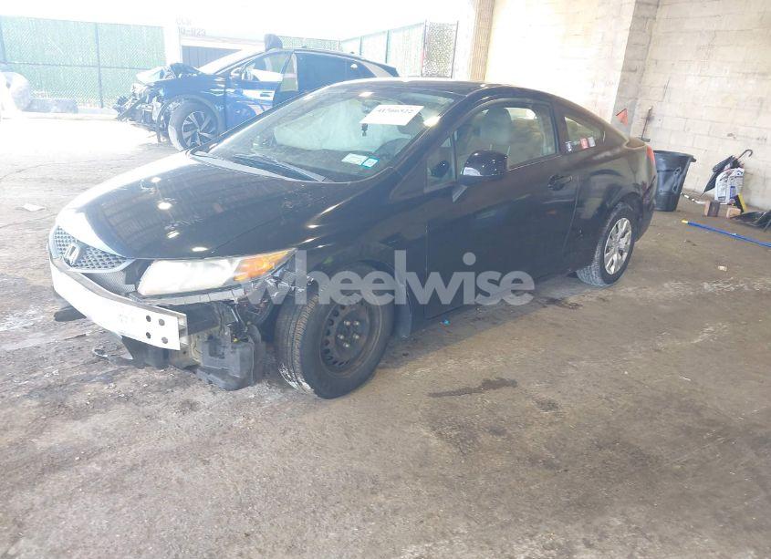 Photo 2 of 2012 Honda Civic LX (VIN 2HGFG3B5XCH511524)