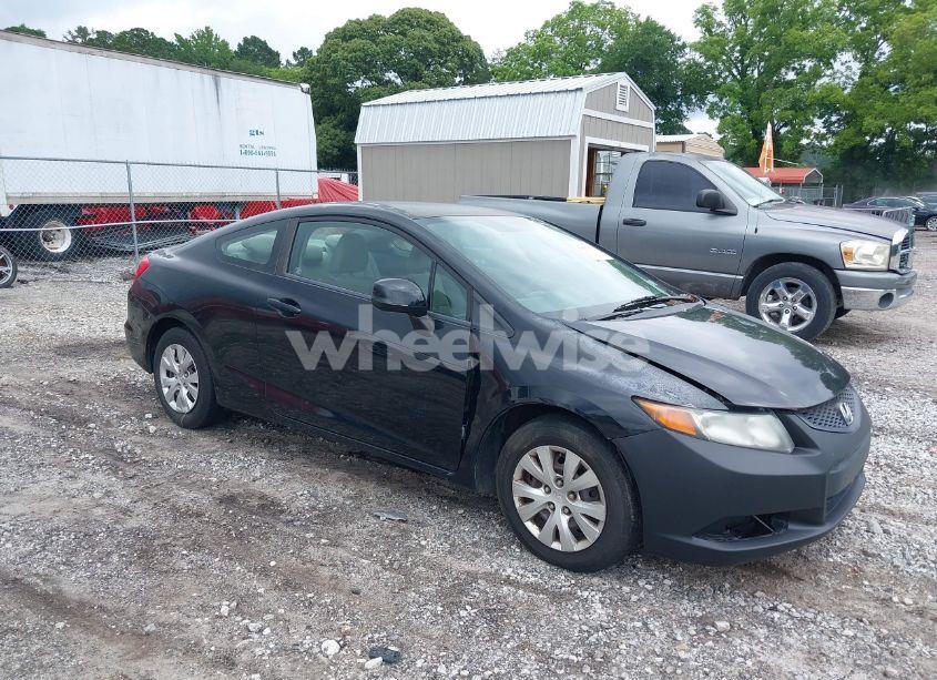 2012 Honda Civic LX (VIN 2HGFG3B5XCH512866) main photo