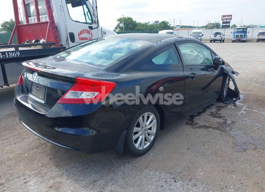 Photo 4 of 2012 Honda Civic EX (VIN 2HGFG3B80CH559172)