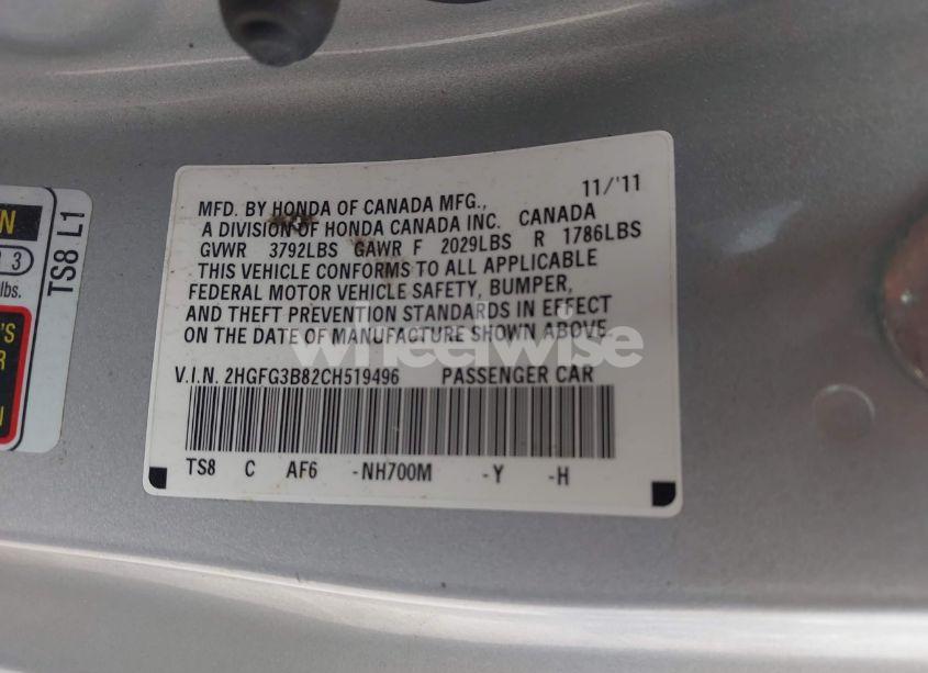 Photo 9 of 2012 Honda Civic EX (VIN 2HGFG3B82CH519496)