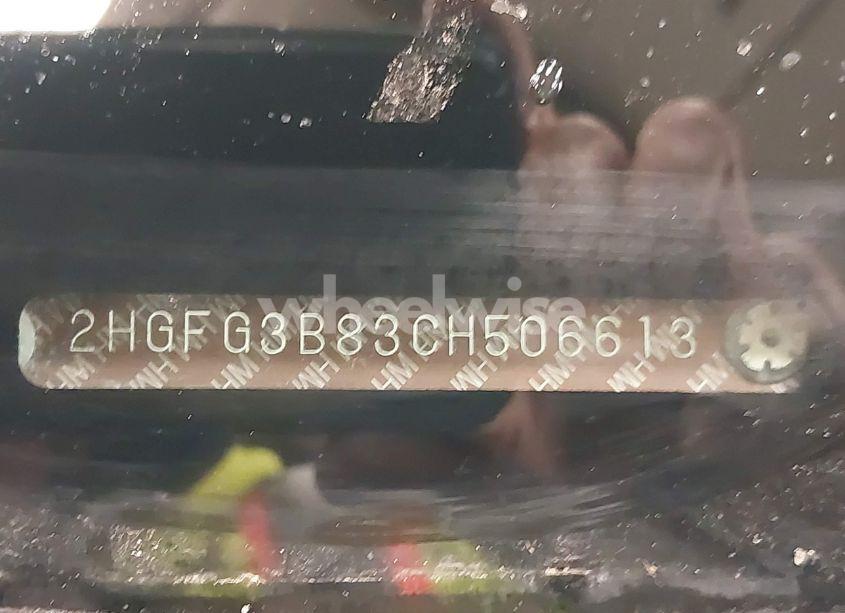 Photo 18 of 2012 Honda Civic EX (VIN 2HGFG3B83CH506613)