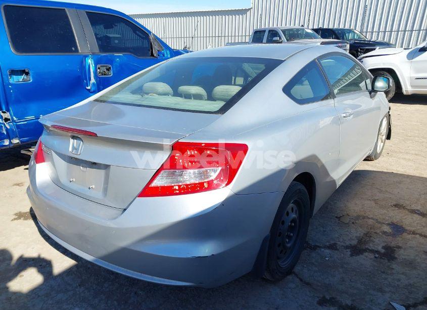Photo 4 of 2012 Honda Civic EX (VIN 2HGFG3B83CH510175)