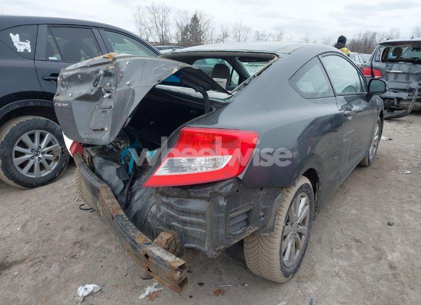 Photo 4 of 2012 Honda Civic EX (VIN 2HGFG3B83CH519913)