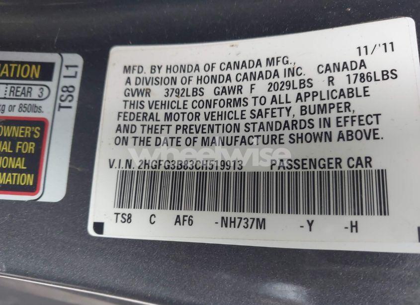 Photo 9 of 2012 Honda Civic EX (VIN 2HGFG3B83CH519913)