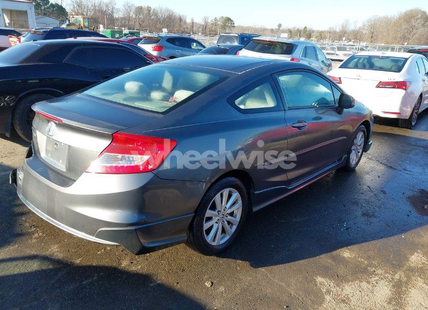 Photo 4 of 2012 Honda Civic EX (VIN 2HGFG3B83CH533309)