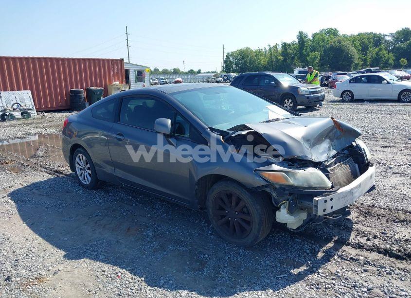 2012 Honda Civic EX (VIN 2HGFG3B84CH524621) main photo
