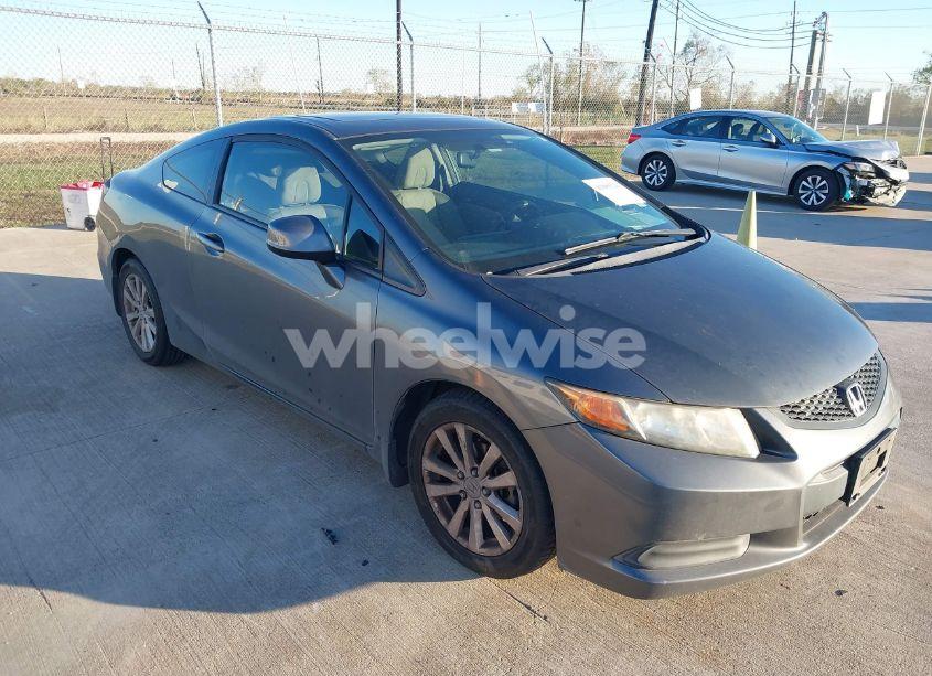 2012 Honda Civic EX (VIN 2HGFG3B85CH517015) main photo