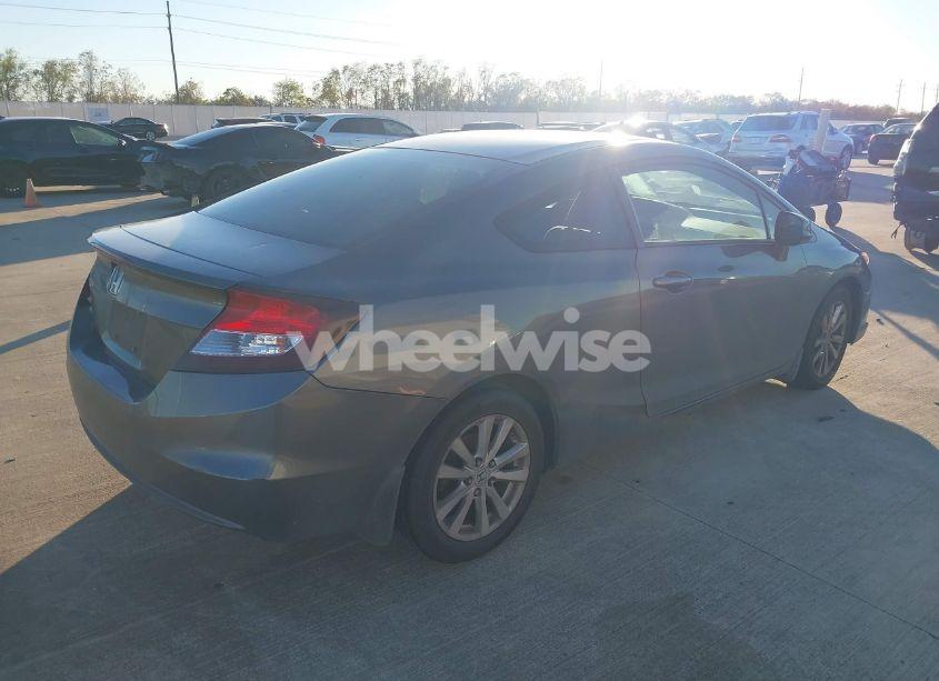 Photo 4 of 2012 Honda Civic EX (VIN 2HGFG3B85CH517015)