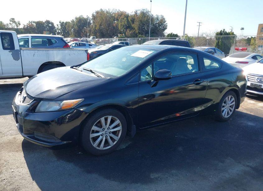 Photo 14 of 2012 Honda Civic EX (VIN 2HGFG3B85CH547650)