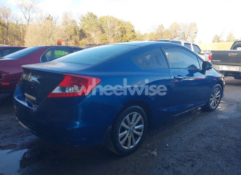 Photo 4 of 2012 Honda Civic EX (VIN 2HGFG3B86CH552274)