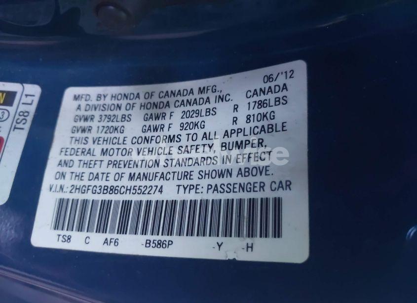 Photo 9 of 2012 Honda Civic EX (VIN 2HGFG3B86CH552274)