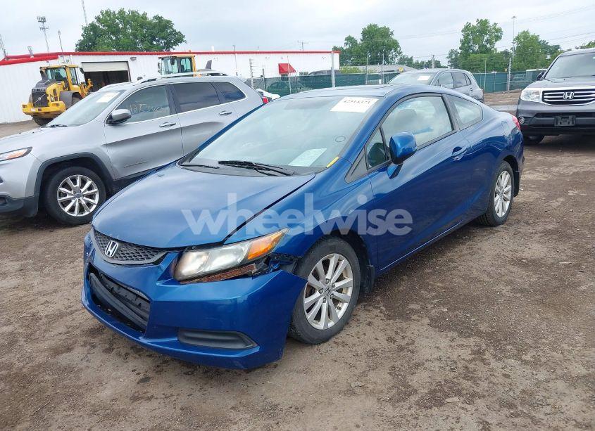 Photo 12 of 2012 Honda Civic EX (VIN 2HGFG3B88CH521706)