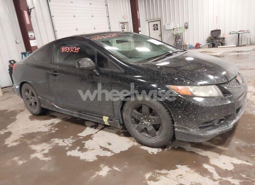 2012 Honda Civic SI (VIN 2HGFG4A50CH102021) main photo