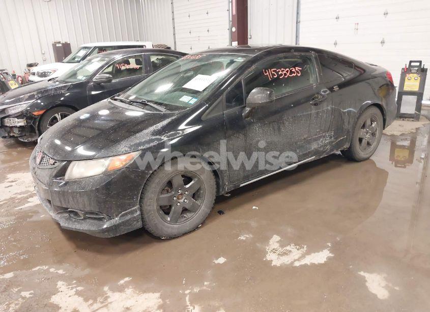 Photo 2 of 2012 Honda Civic SI (VIN 2HGFG4A50CH102021)