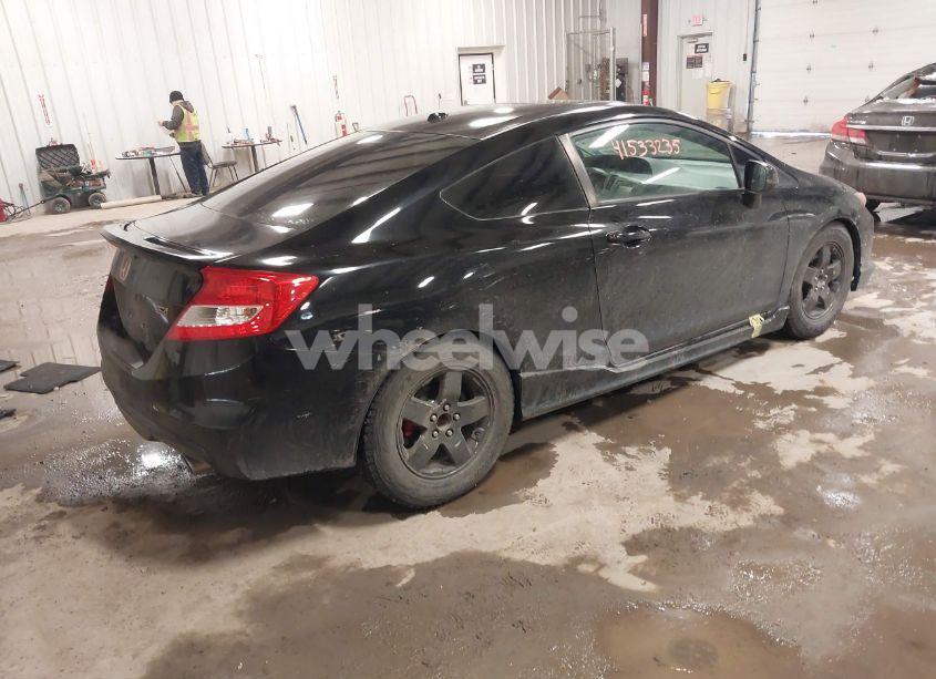 Photo 4 of 2012 Honda Civic SI (VIN 2HGFG4A50CH102021)