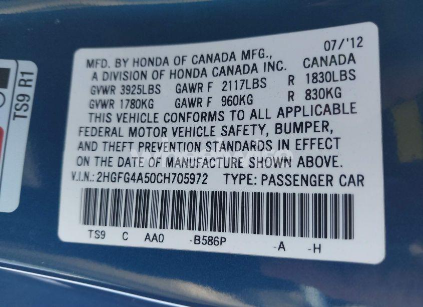 Photo 9 of 2012 Honda Civic SI (VIN 2HGFG4A50CH705972)