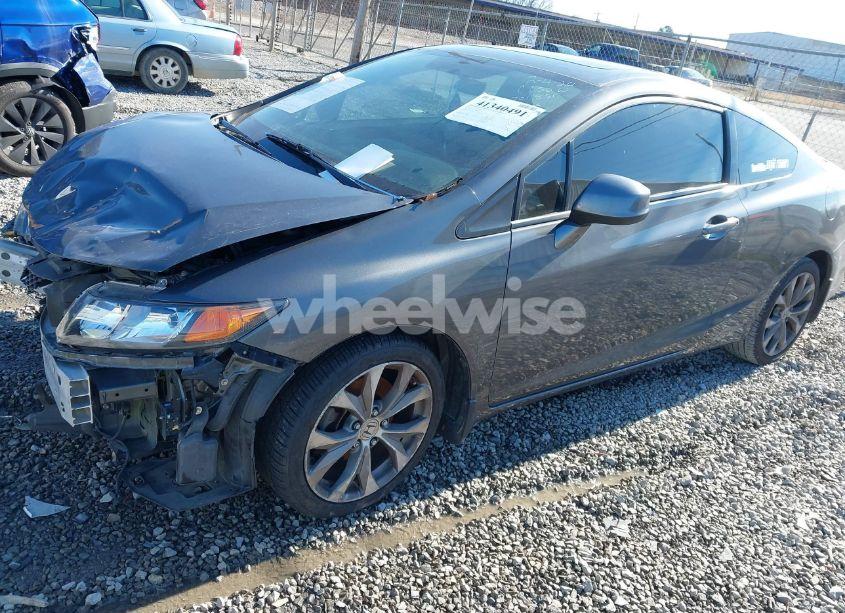 Photo 2 of 2012 Honda Civic SI (VIN 2HGFG4A51CH701851)