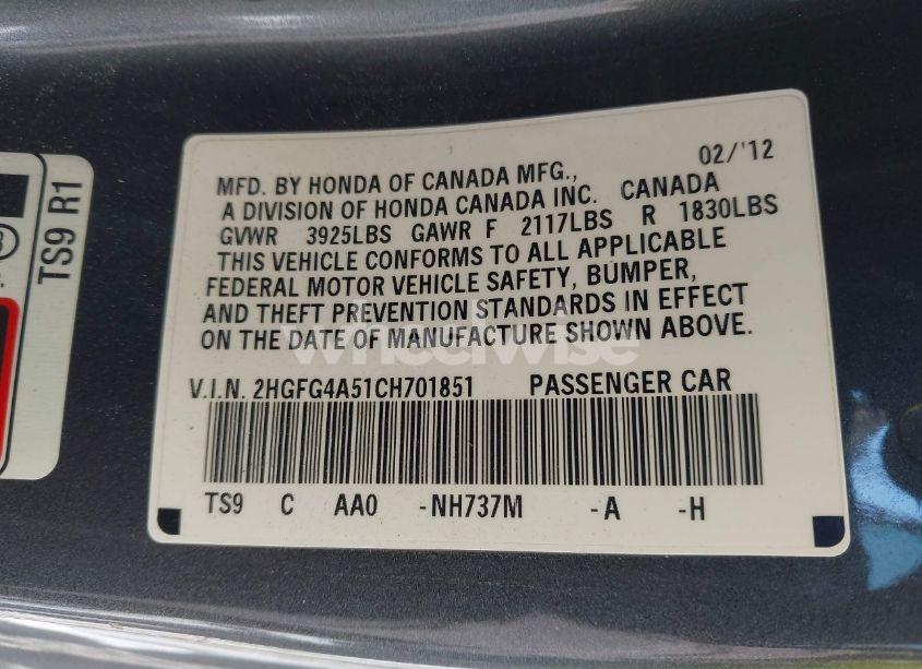 Photo 9 of 2012 Honda Civic SI (VIN 2HGFG4A51CH701851)