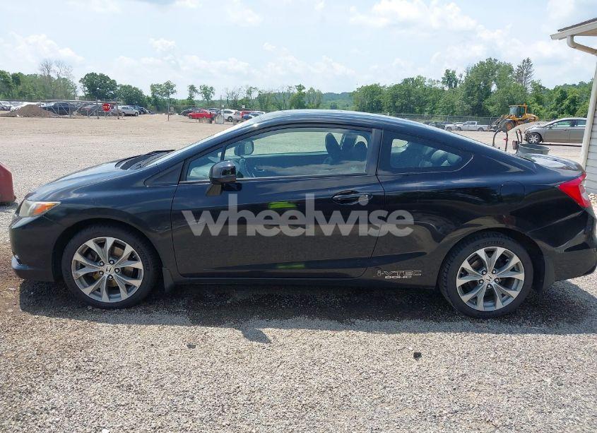 Photo 15 of 2012 Honda Civic SI (VIN 2HGFG4A52CH700904)