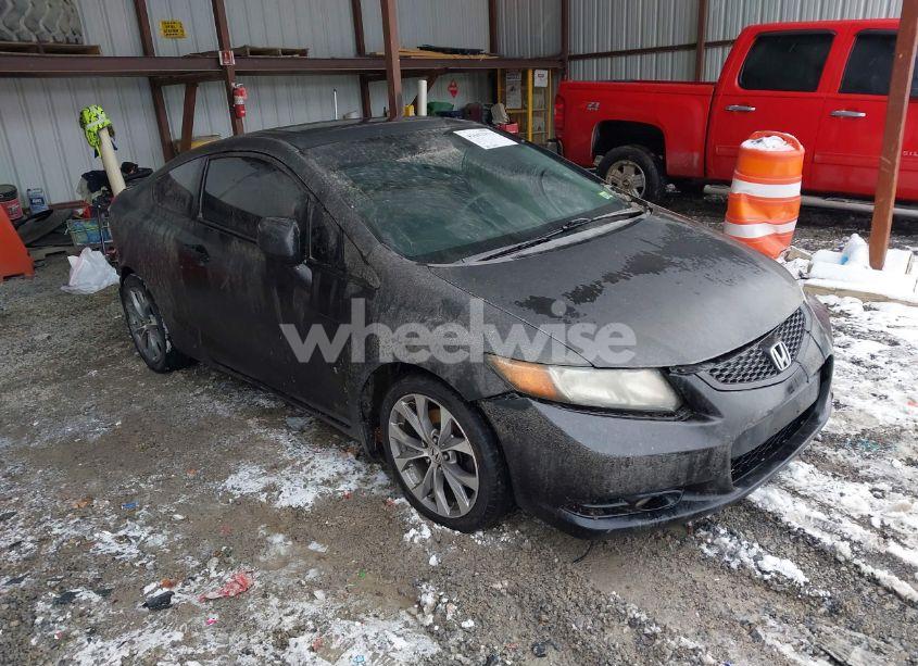 2012 Honda Civic SI (VIN 2HGFG4A56CH705474) main photo