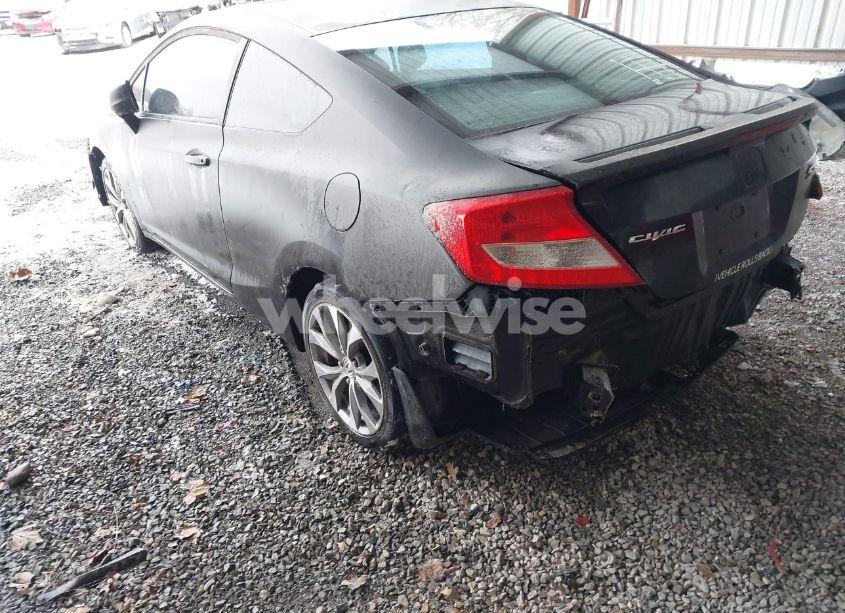 Photo 21 of 2012 Honda Civic SI (VIN 2HGFG4A56CH705474)