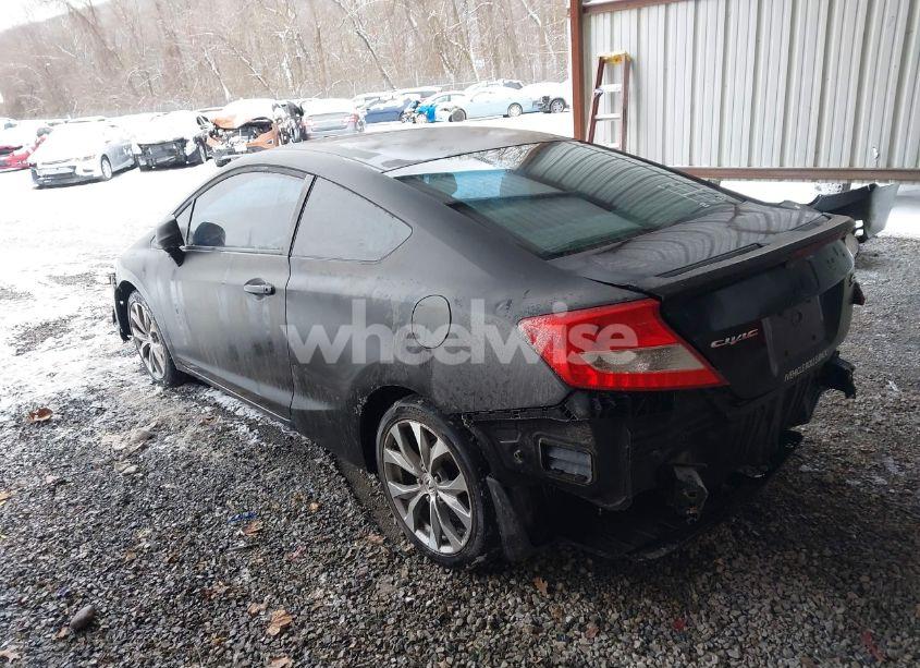 Photo 3 of 2012 Honda Civic SI (VIN 2HGFG4A56CH705474)