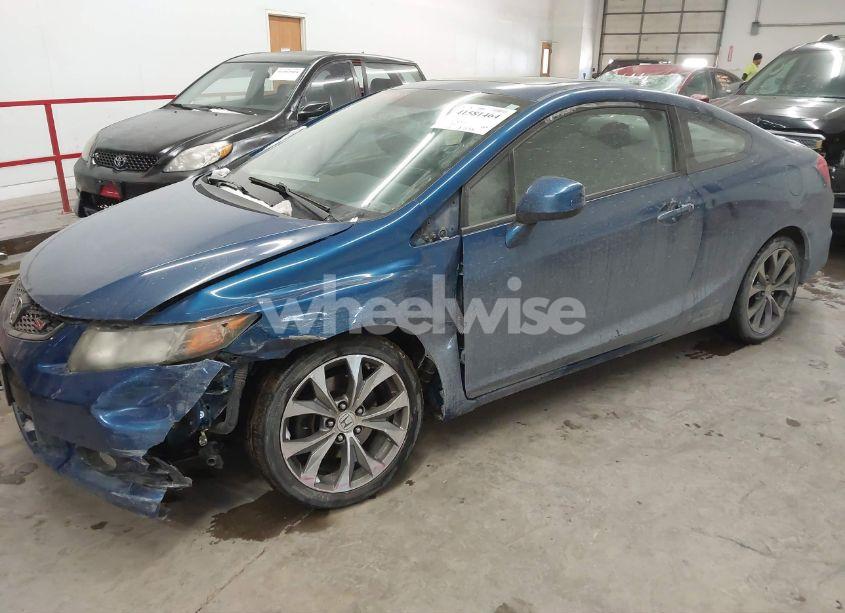 Photo 2 of 2012 Honda Civic SI (VIN 2HGFG4A59CH703976)