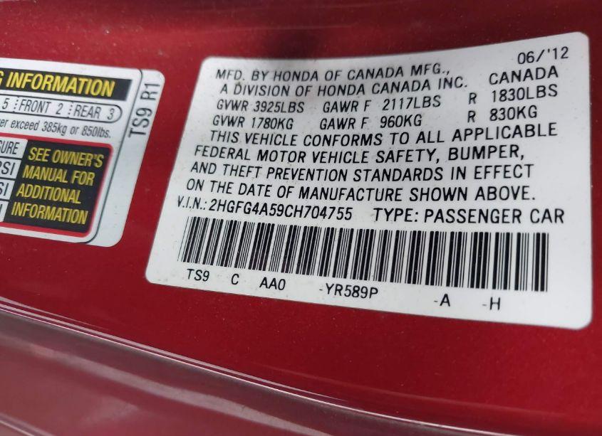 Photo 9 of 2012 Honda Civic SI (VIN 2HGFG4A59CH704755)