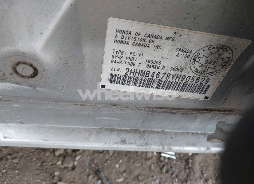 Photo 9 of 2000 Acura El N/A (VIN 2HHMB4678YH905629)